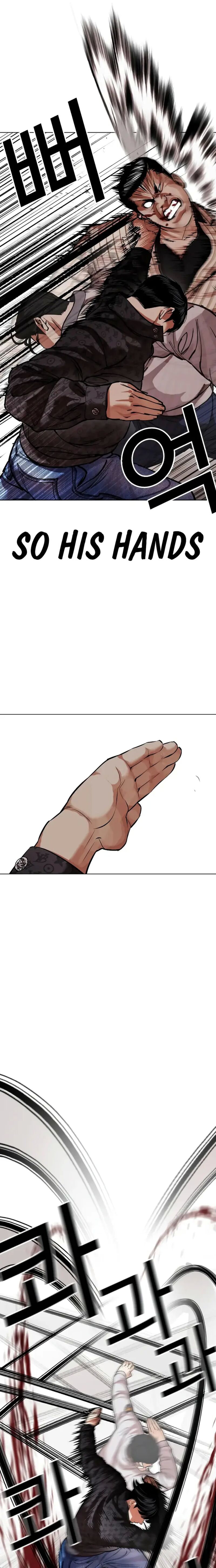 Lookism Chapter 461 - Page 35 in English