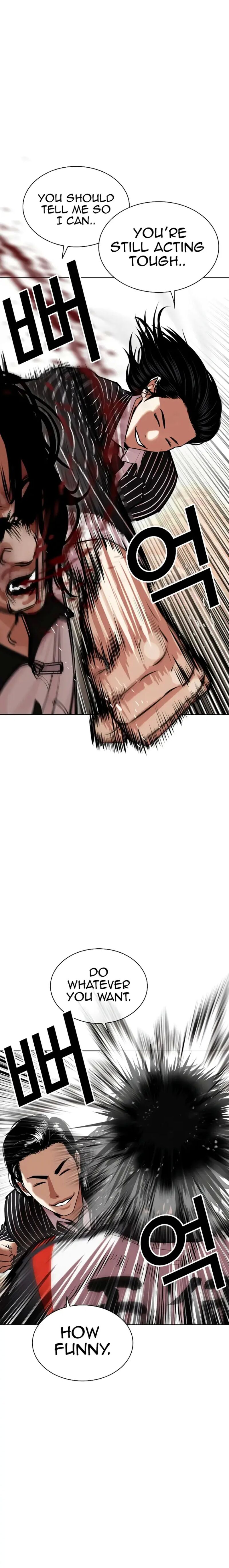 Lookism Chapter 461 - Page 4 in English
