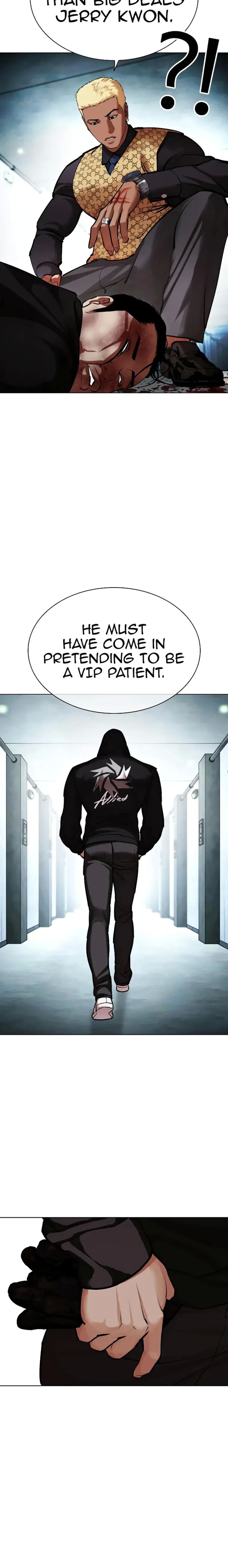 Lookism Chapter 461 - Page 46 in English