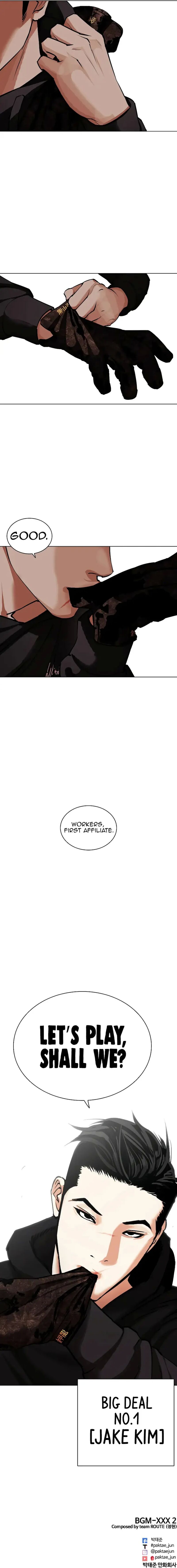 Lookism Chapter 461 - Page 47 in English