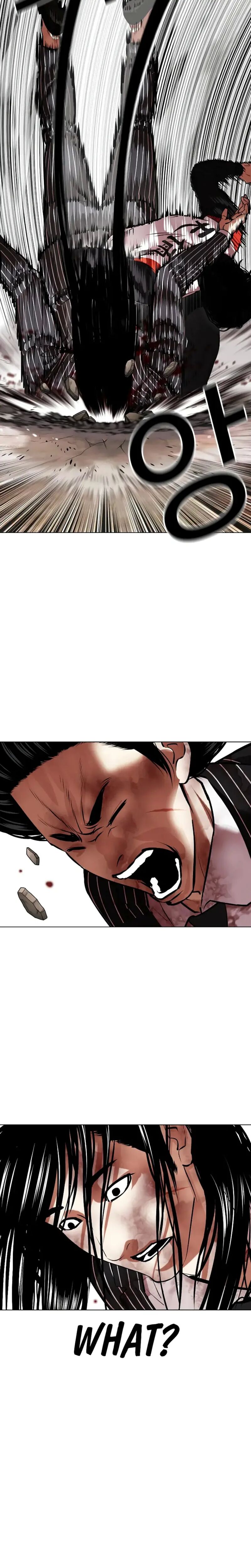 Lookism Chapter 461 - Page 8 in English