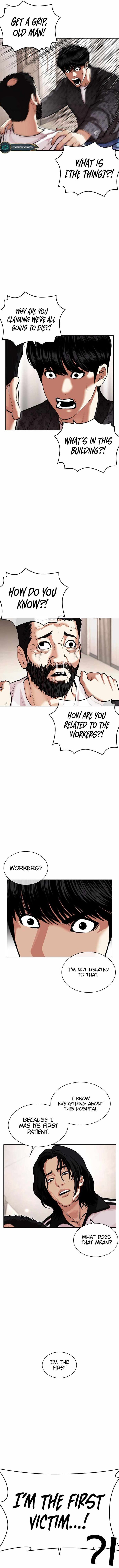 Lookism Chapter 462 - Page 11 in English