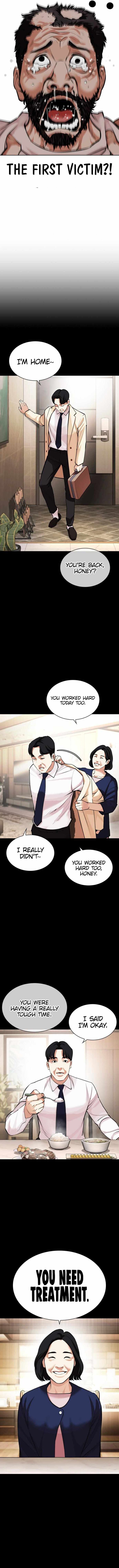 Lookism Chapter 462 - Page 12 in English