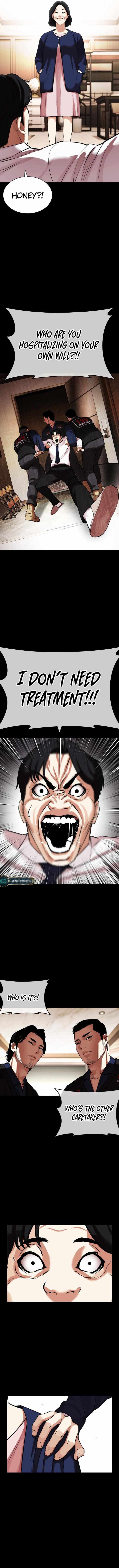 Lookism Chapter 462 - Page 16 in English