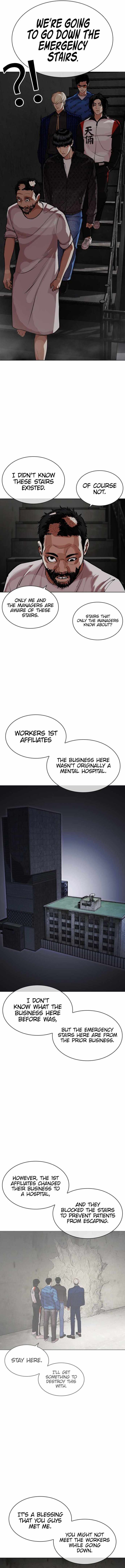 Lookism Chapter 462 - Page 19 in English