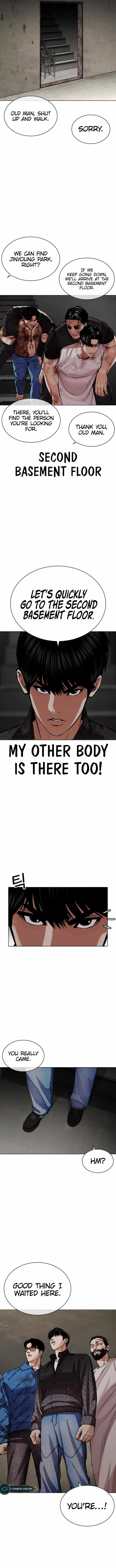 Lookism Chapter 462 - Page 20 in English