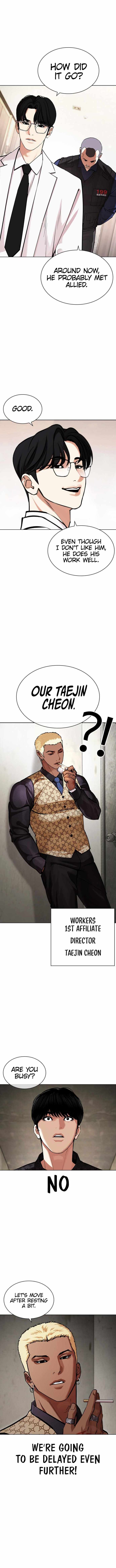 Lookism Chapter 462 - Page 21 in English