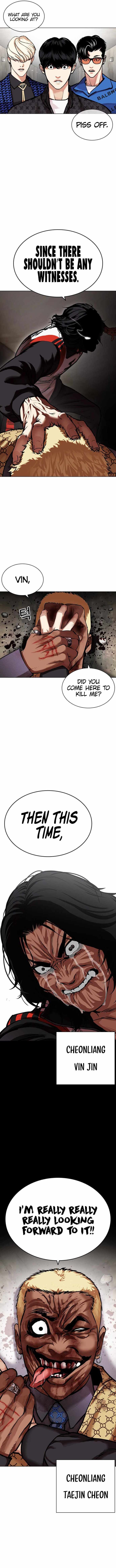 Lookism Chapter 462 - Page 23 in English