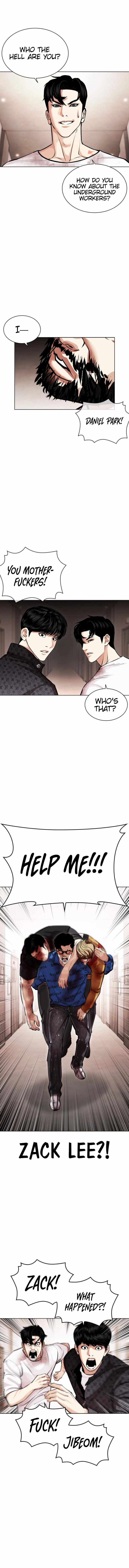 Lookism Chapter 462 - Page 8 in English