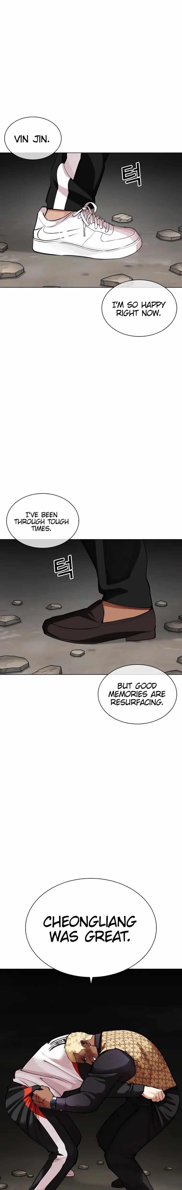 Lookism Chapter 463 - Page 11 in English
