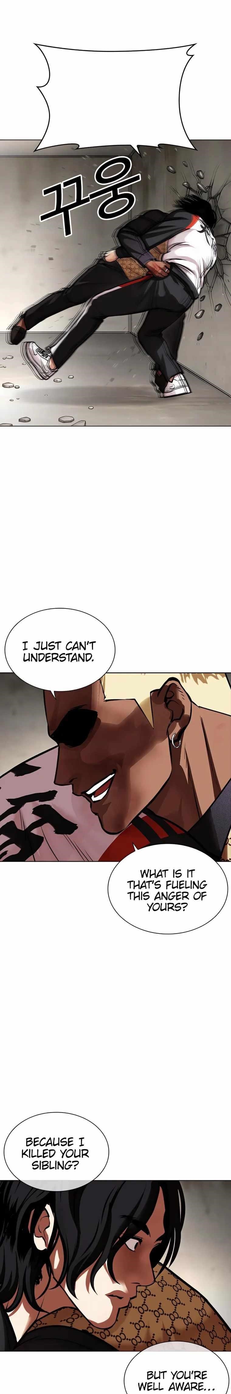 Lookism Chapter 463 - Page 13 in English