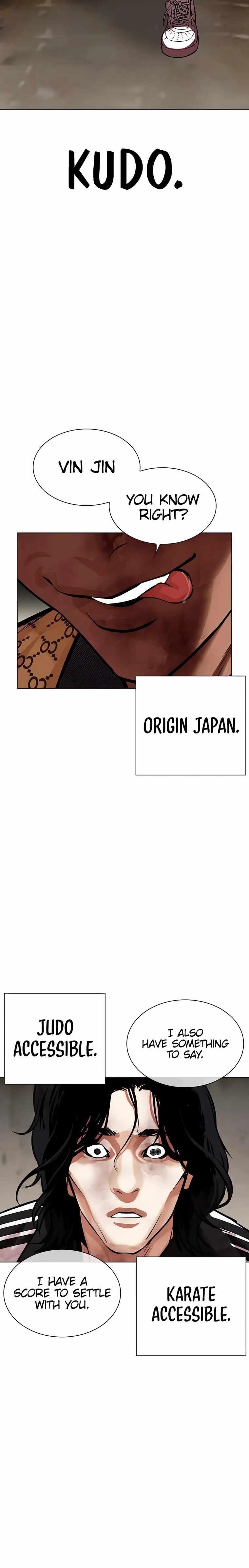 Lookism Chapter 463 - Page 18 in English