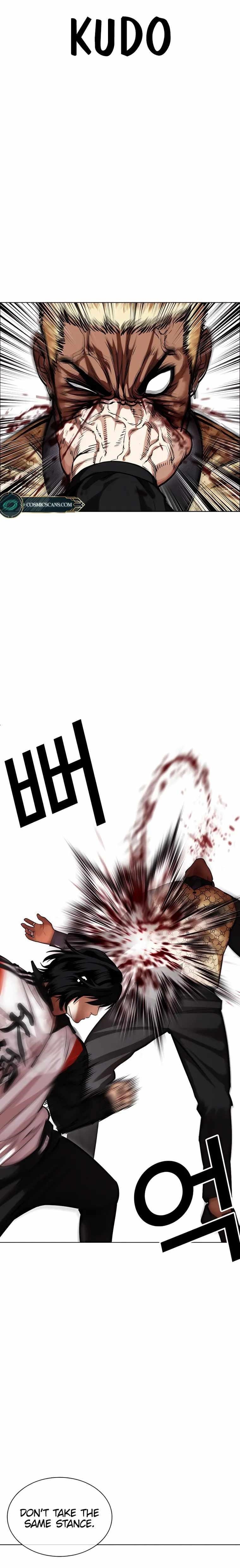 Lookism Chapter 463 - Page 20 in English