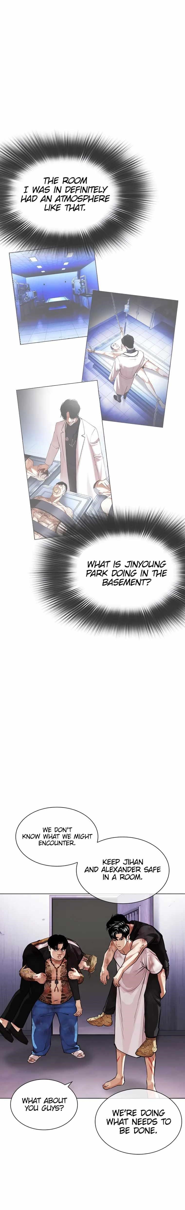 Lookism Chapter 463 - Page 24 in English