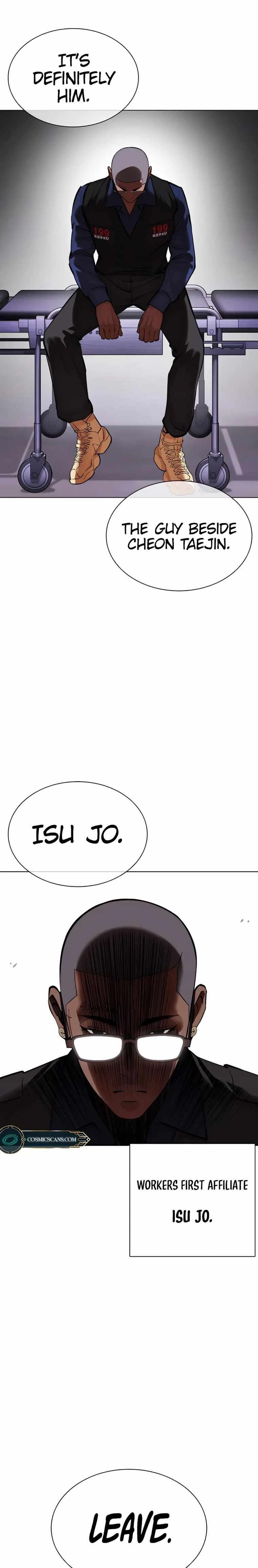 Lookism Chapter 463 - Page 27 in English