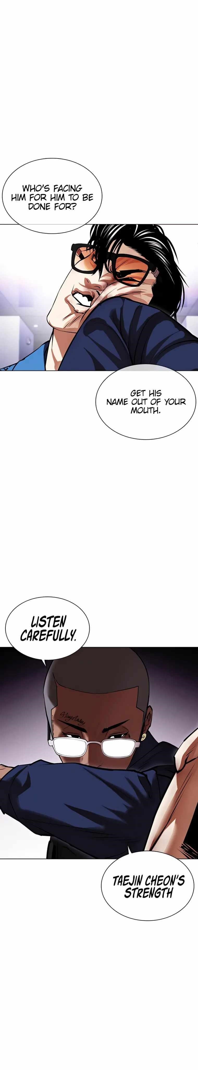 Lookism Chapter 463 - Page 32 in English