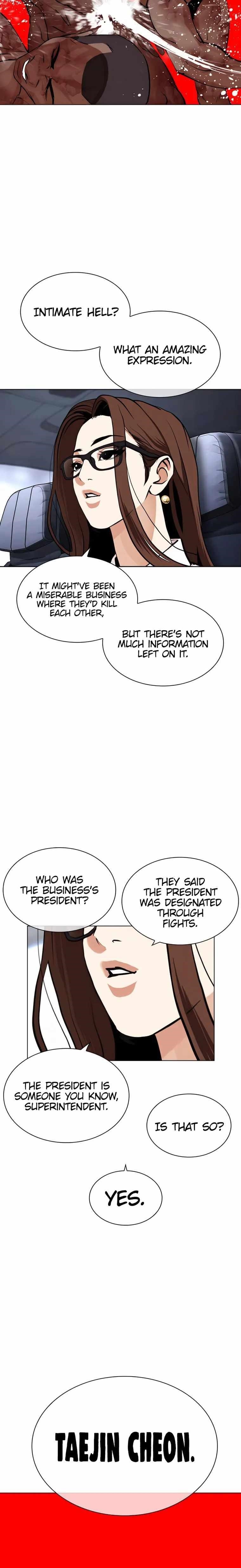 Lookism Chapter 463 - Page 42 in English