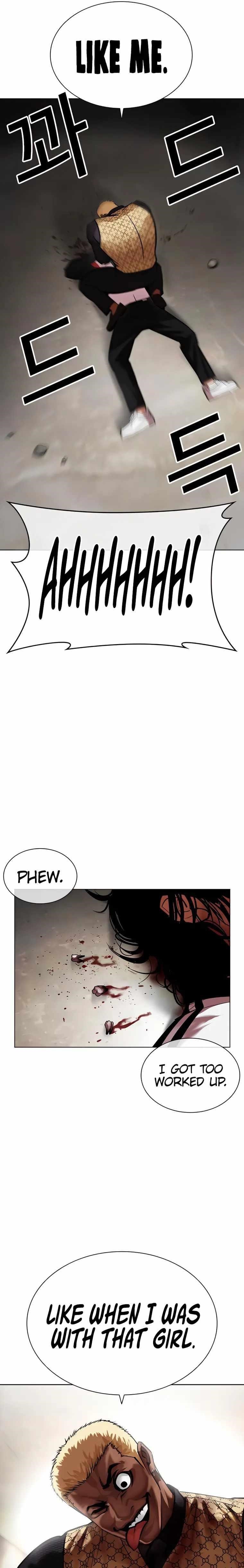 Lookism Chapter 463 - Page 45 in English