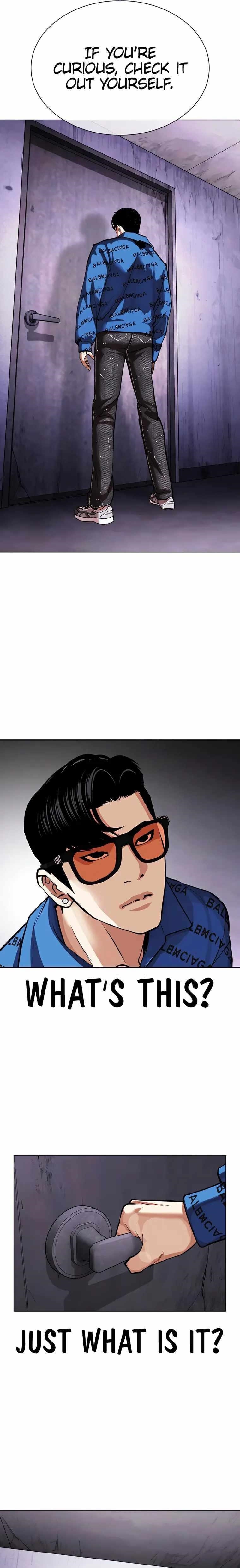 Lookism Chapter 463 - Page 49 in English