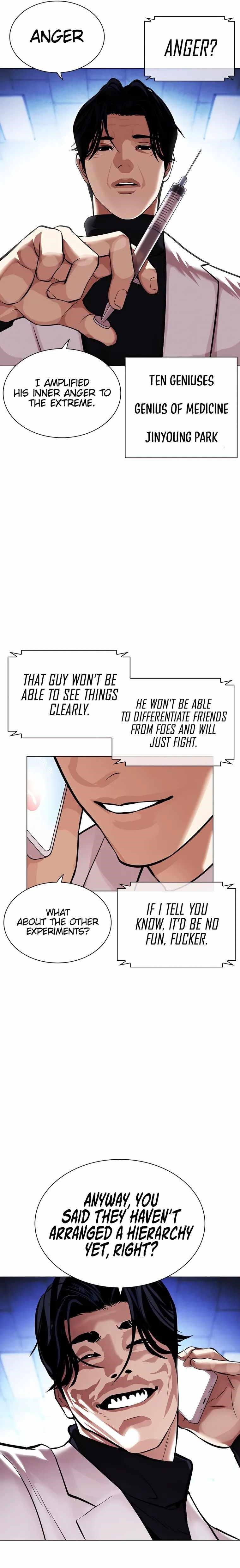 Lookism Chapter 463 - Page 53 in English