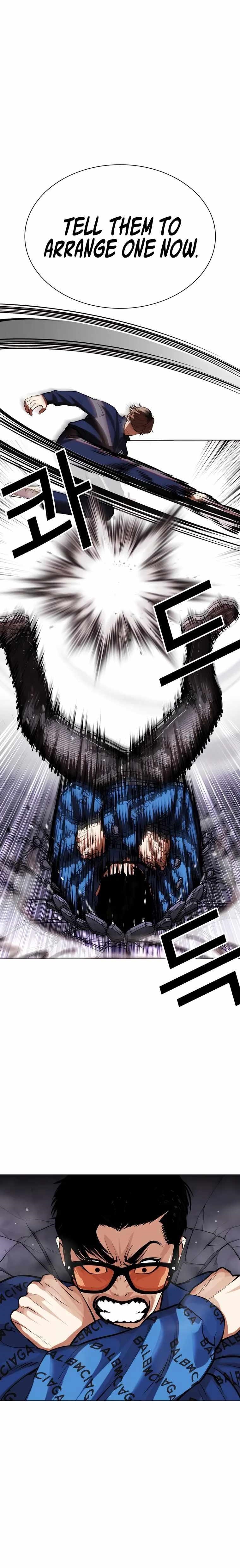 Lookism Chapter 463 - Page 54 in English