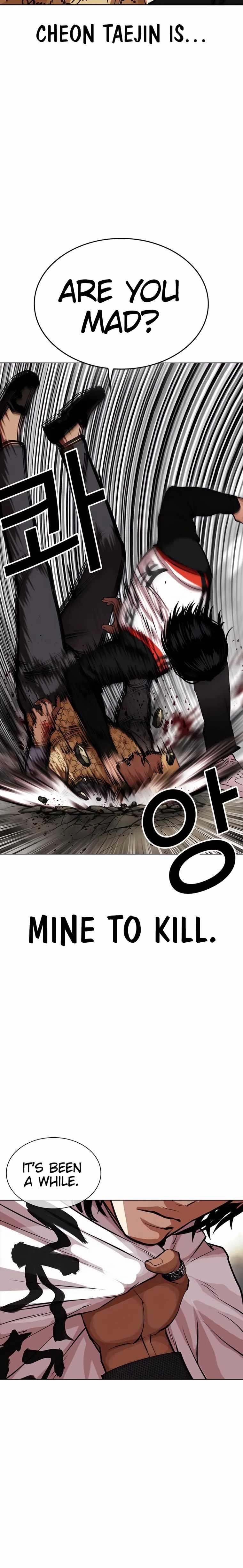 Lookism Chapter 463 - Page 8 in English