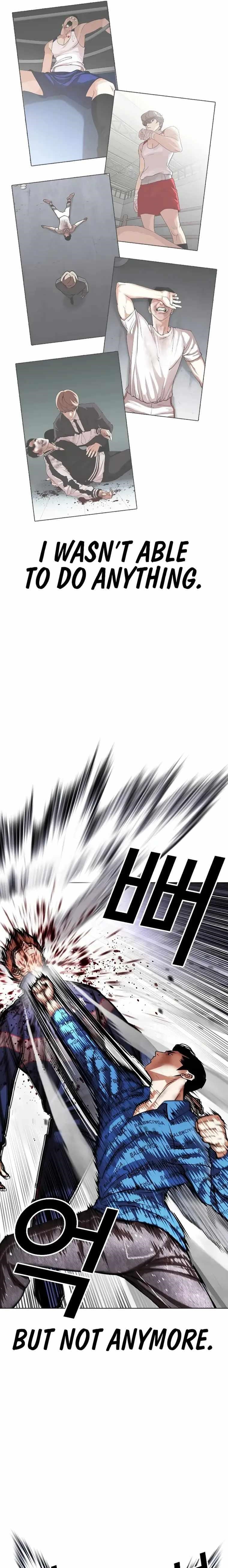 Lookism Chapter 465 - Page 13 in English