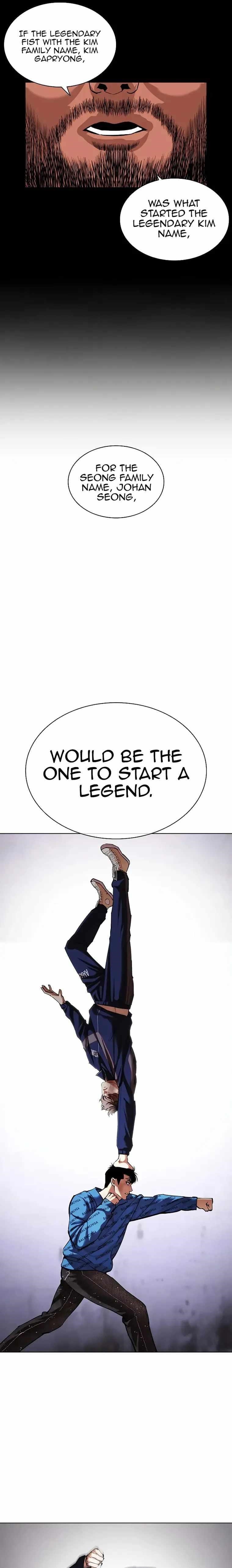 Lookism Chapter 465 - Page 23 in English