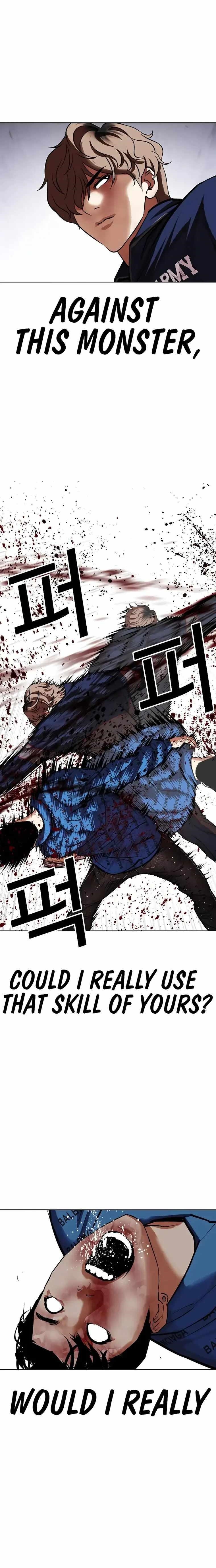 Lookism Chapter 465 - Page 35 in English