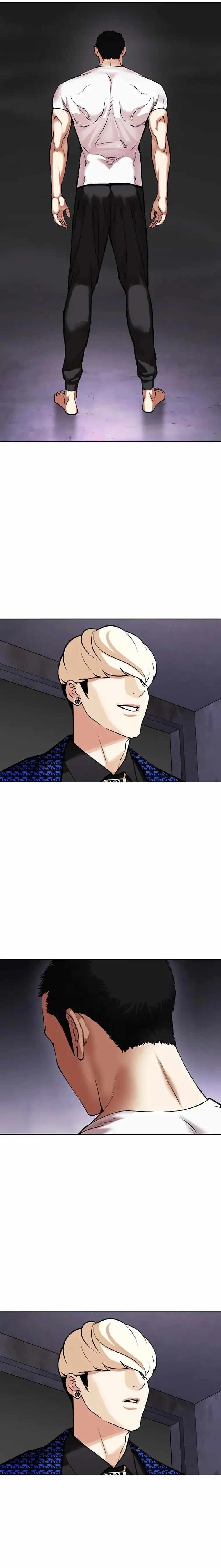 Lookism Chapter 465 - Page 45 in English