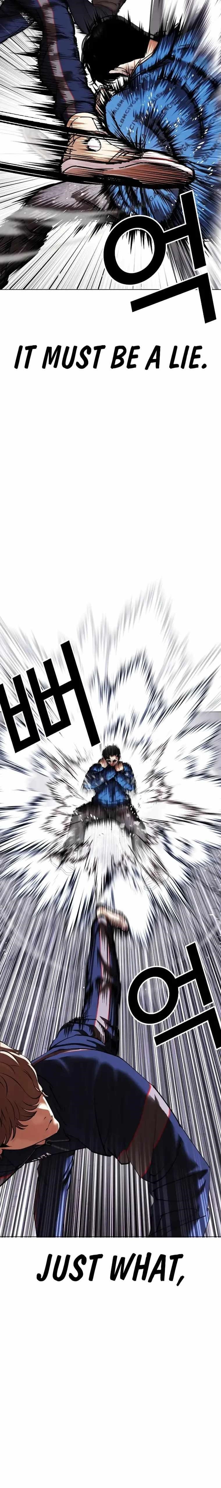 Lookism Chapter 465 - Page 8 in English