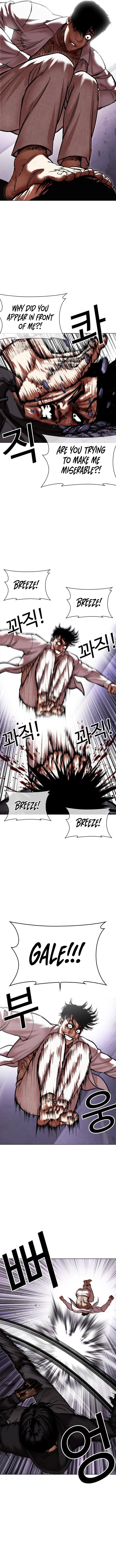 Lookism Chapter 466 - Page 10 in English