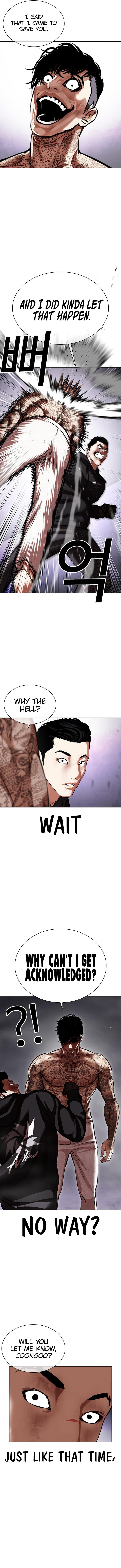 Lookism Chapter 466 - Page 12 in English