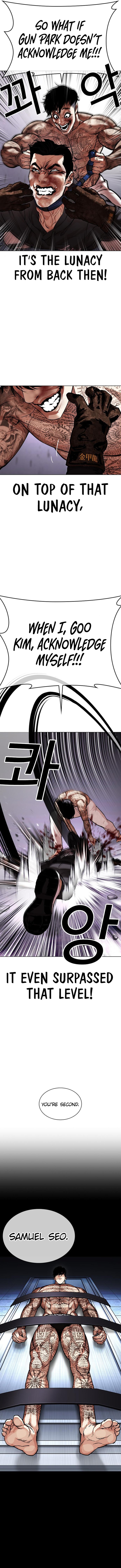 Lookism Chapter 466 - Page 14 in English