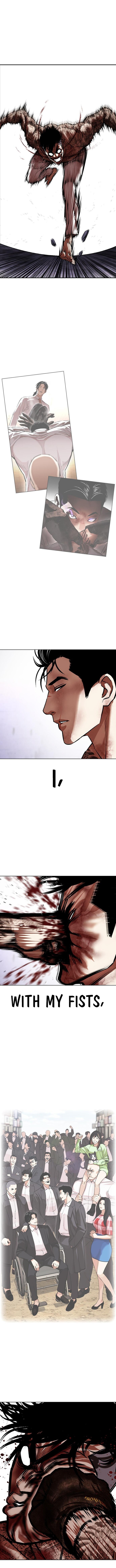 Lookism Chapter 466 - Page 22 in English