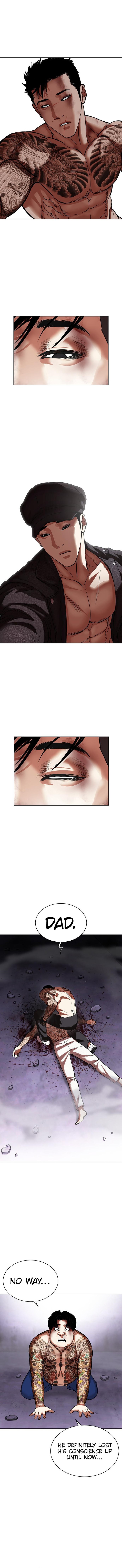 Lookism Chapter 466 - Page 24 in English