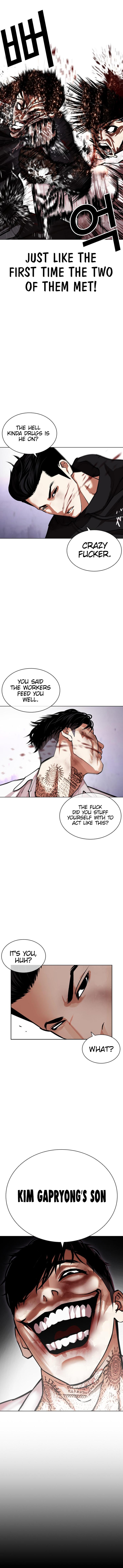 Lookism Chapter 466 - Page 4 in English