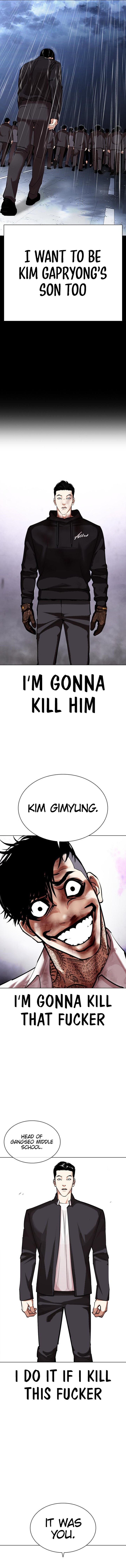 Lookism Chapter 466 - Page 6 in English