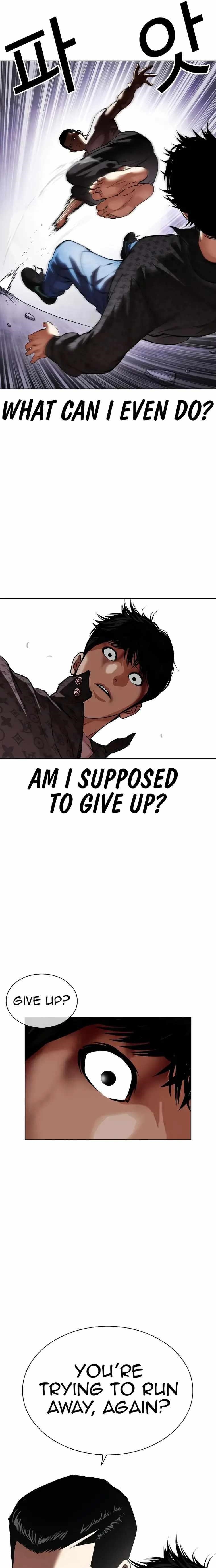 Lookism Chapter 467 - Page 19 in English
