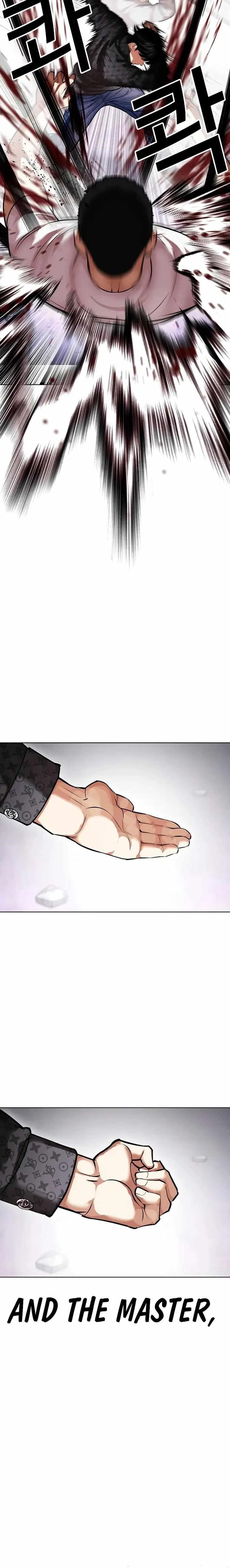 Lookism Chapter 467 - Page 30 in English