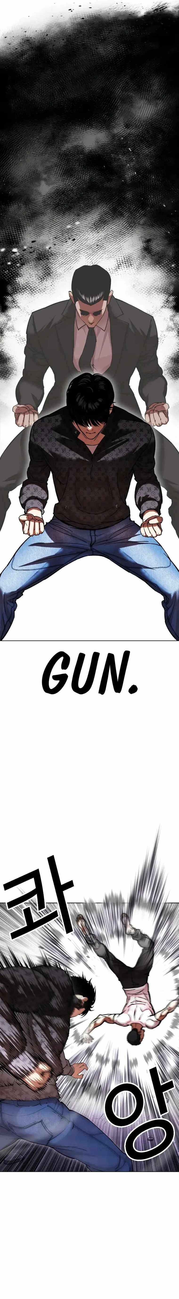 Lookism Chapter 467 - Page 31 in English