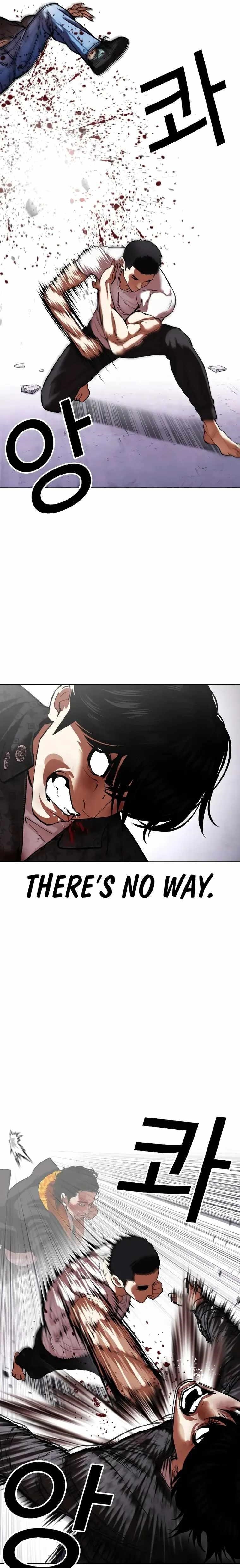 Lookism Chapter 467 - Page 35 in English