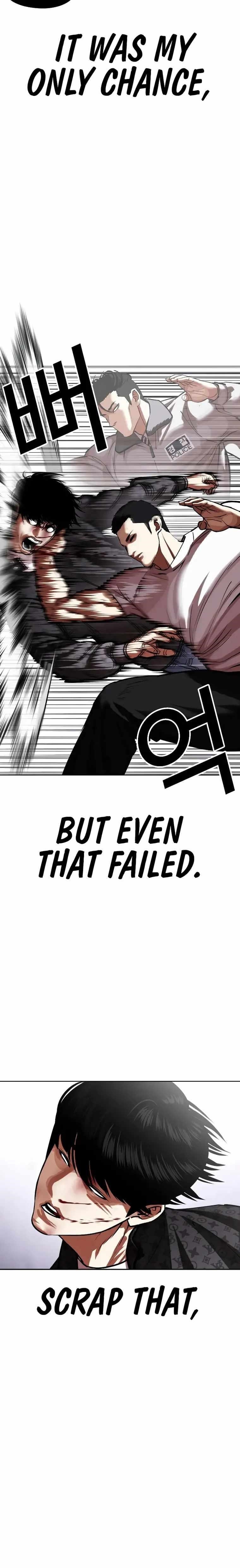 Lookism Chapter 467 - Page 36 in English