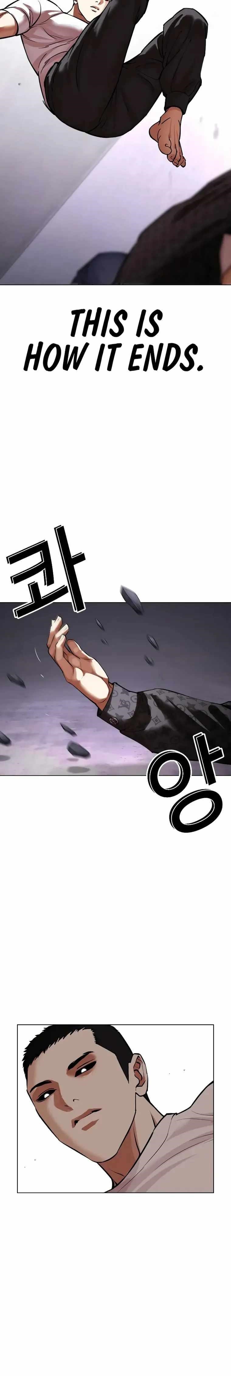 Lookism Chapter 467 - Page 38 in English