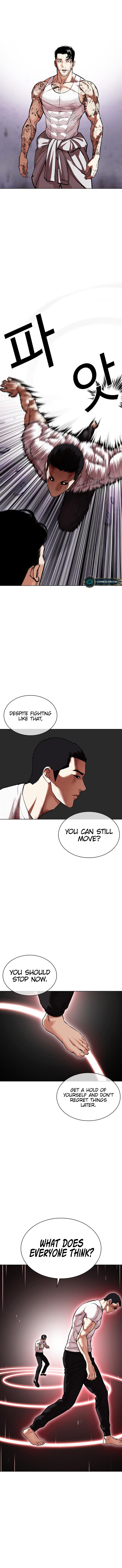 Lookism Chapter 468 - Page 13 in English
