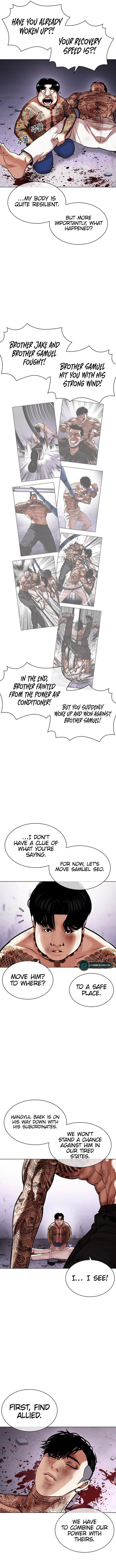 Lookism Chapter 468 - Page 17 in English