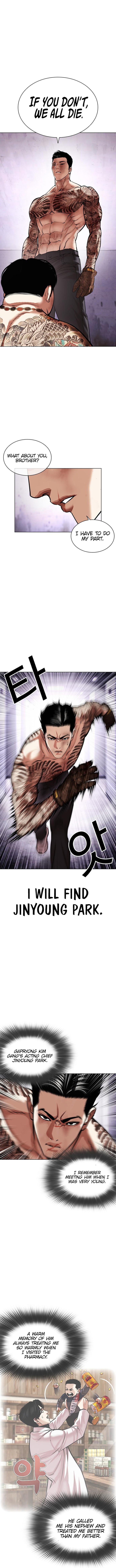 Lookism Chapter 468 - Page 18 in English