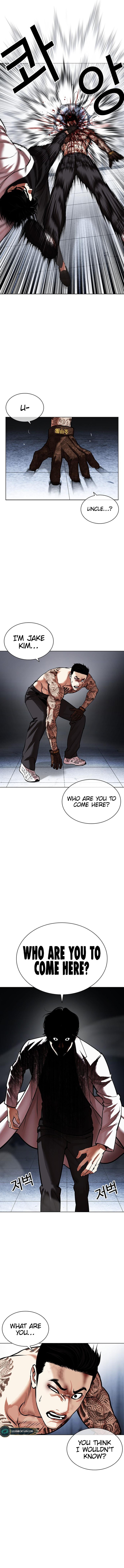 Lookism Chapter 468 - Page 21 in English