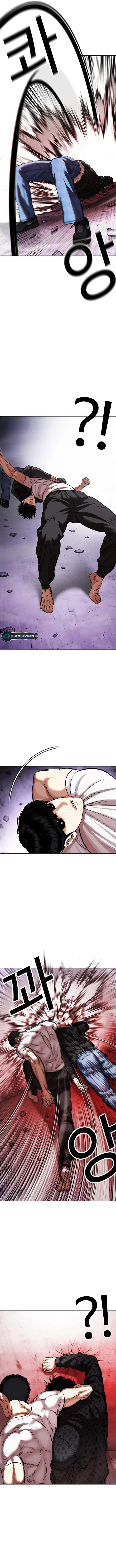Lookism Chapter 468 - Page 5 in English