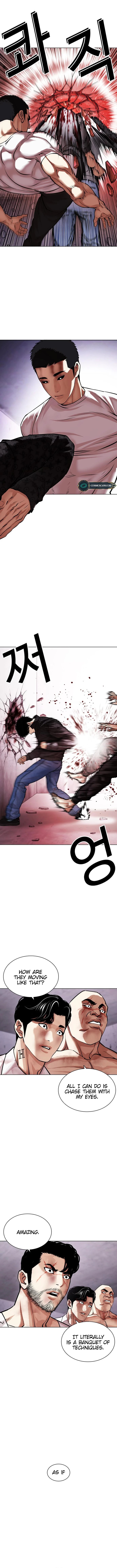 Lookism Chapter 468 - Page 6 in English